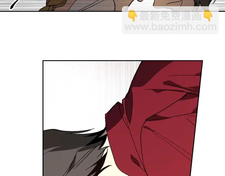 公爵的契約未婚妻 - 第130話 你瘋了嗎？(2/4) - 5