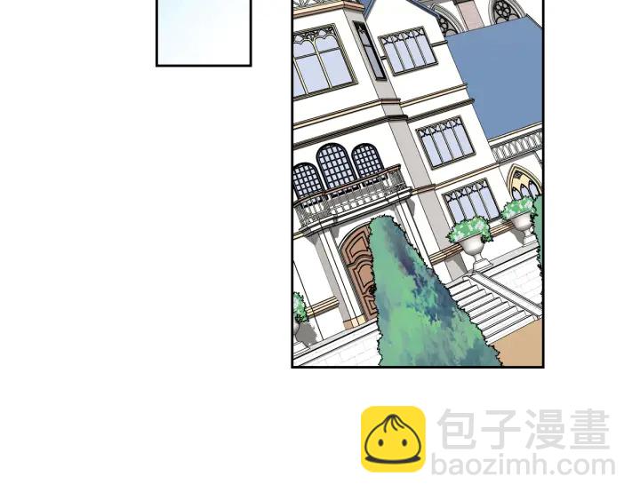 公爵的契約未婚妻 - 第132話 漏洞百出(3/3) - 6