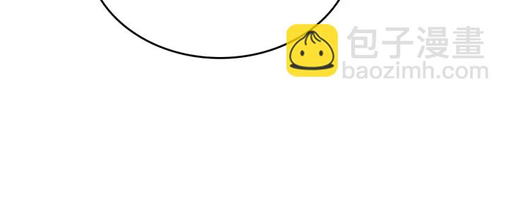 公爵的契約未婚妻 - 第132話 漏洞百出(3/3) - 7