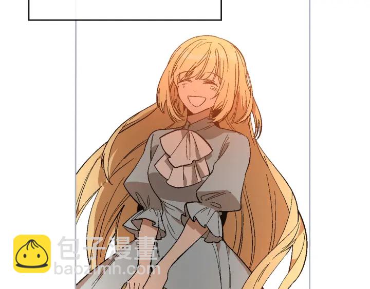 公爵的契約未婚妻 - 第132話 漏洞百出(2/3) - 1