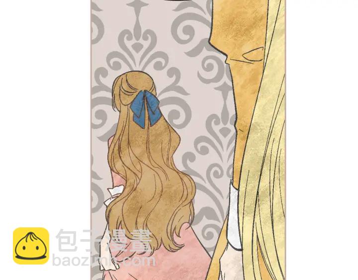 公爵的契約未婚妻 - 第134話 我沒時間了(3/4) - 8