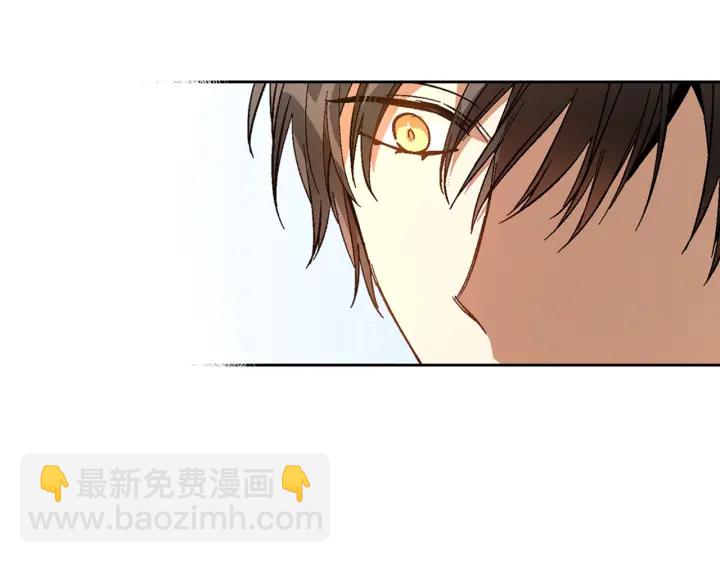 公爵的契約未婚妻 - 第134話 我沒時間了(3/4) - 8