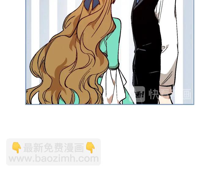 公爵的契約未婚妻 - 第134話 我沒時間了(3/4) - 3