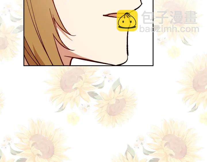 公爵的契約未婚妻 - 第134話 我沒時間了(4/4) - 5