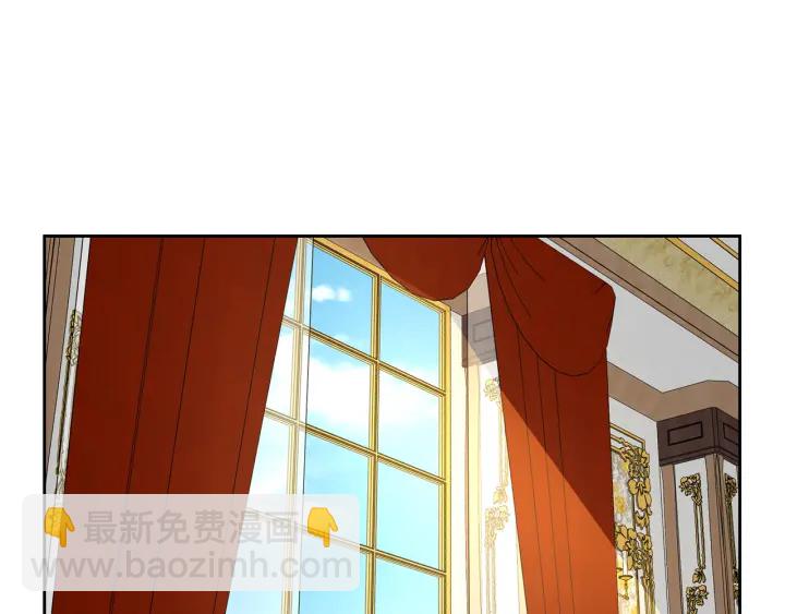 公爵的契約未婚妻 - 第134話 我沒時間了(1/4) - 7