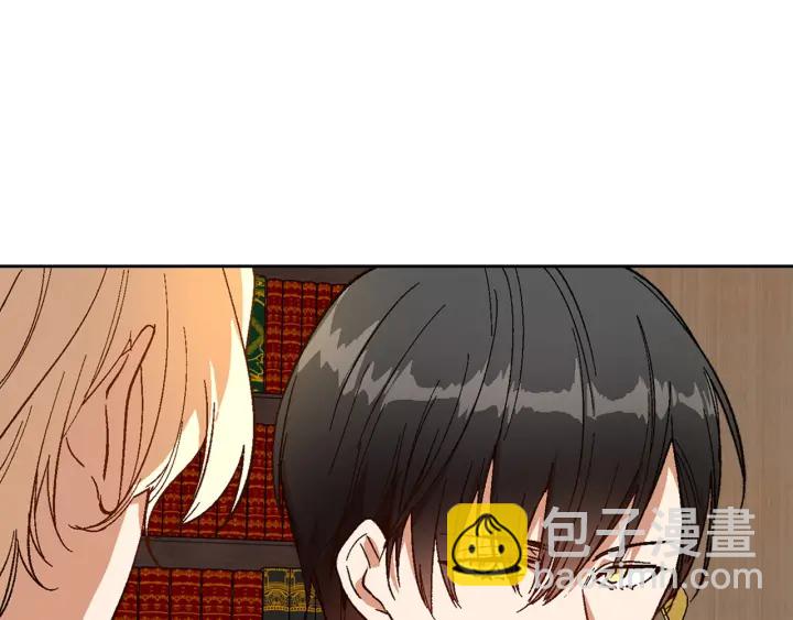 公爵的契約未婚妻 - 第134話 我沒時間了(1/4) - 7