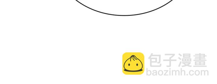 公爵的契約未婚妻 - 第134話 我沒時間了(2/4) - 3