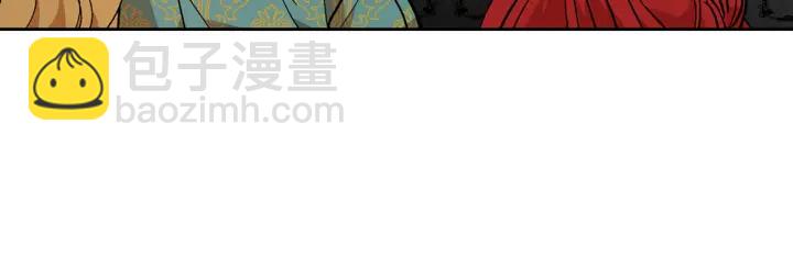 公爵的契約未婚妻 - 第136話 格殺勿論(1/4) - 7