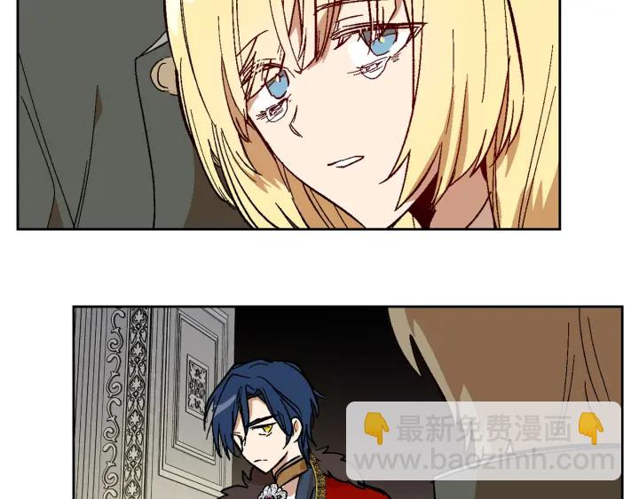 公爵的契約未婚妻 - 第136話 格殺勿論(1/4) - 4