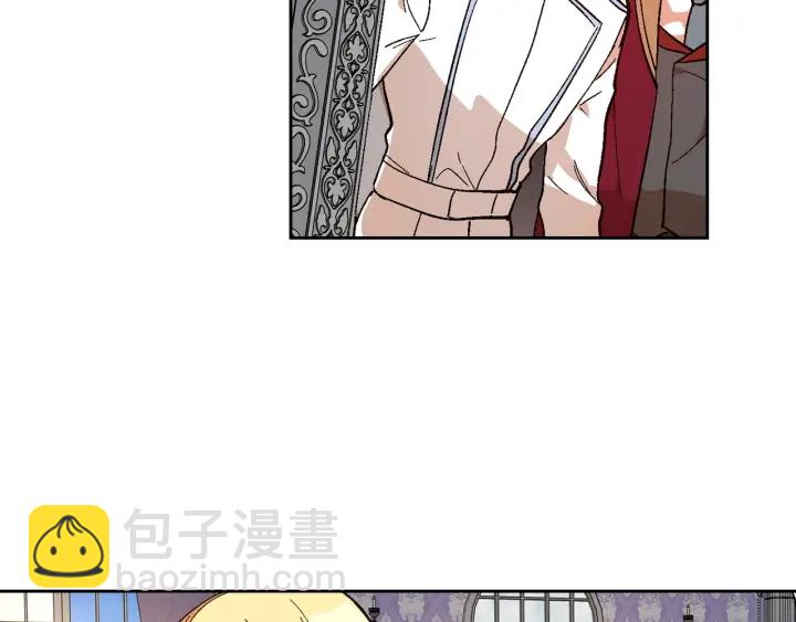 公爵的契約未婚妻 - 第136話 格殺勿論(1/4) - 6