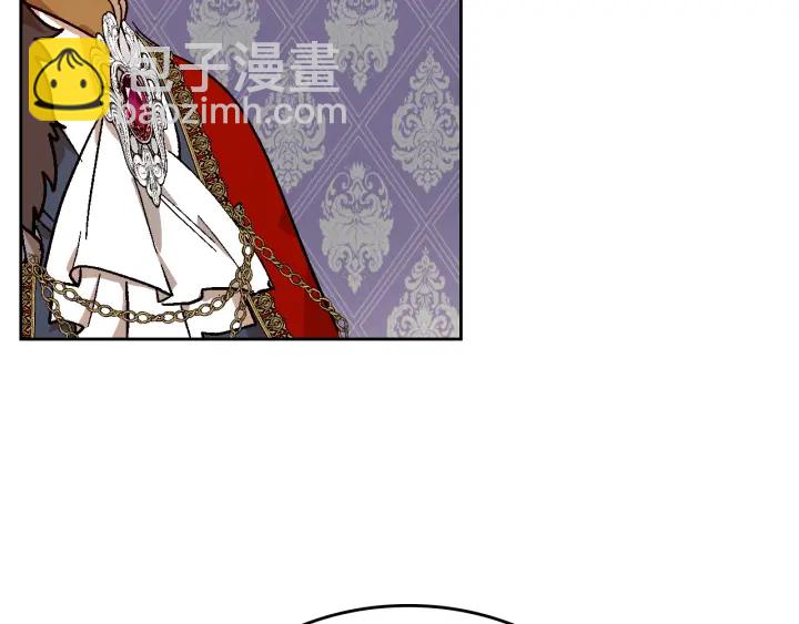 公爵的契約未婚妻 - 第136話 格殺勿論(2/4) - 4