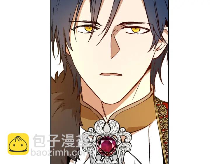 公爵的契約未婚妻 - 第136話 格殺勿論(2/4) - 1