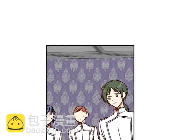 公爵的契約未婚妻 - 第136話 格殺勿論(2/4) - 3