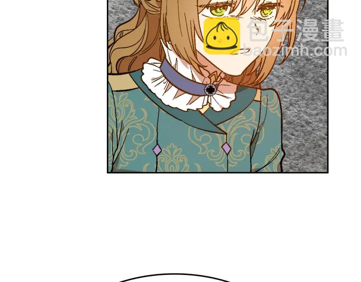 公爵的契約未婚妻 - 第136話 格殺勿論(2/4) - 7