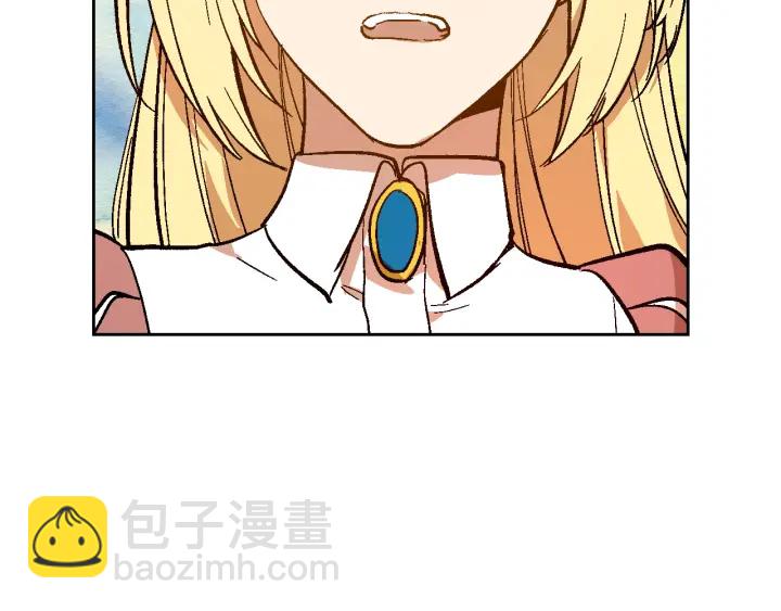 公爵的契約未婚妻 - 第136話 格殺勿論(2/4) - 3