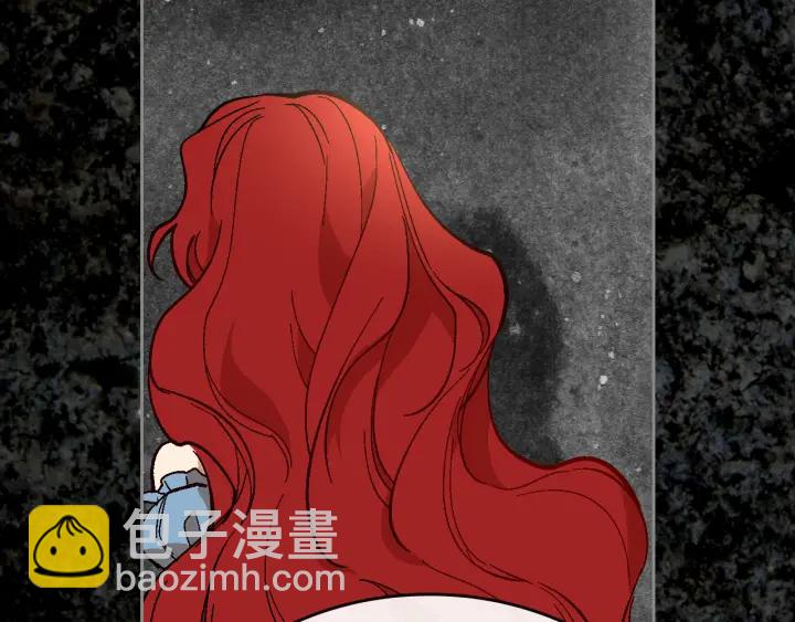 公爵的契約未婚妻 - 第136話 格殺勿論(2/4) - 5