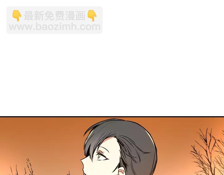 公爵的契約未婚妻 - 第14話 兩種笑容(3/3) - 6