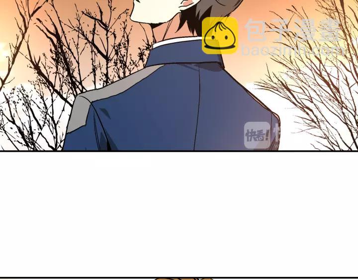 公爵的契約未婚妻 - 第14話 兩種笑容(3/3) - 1