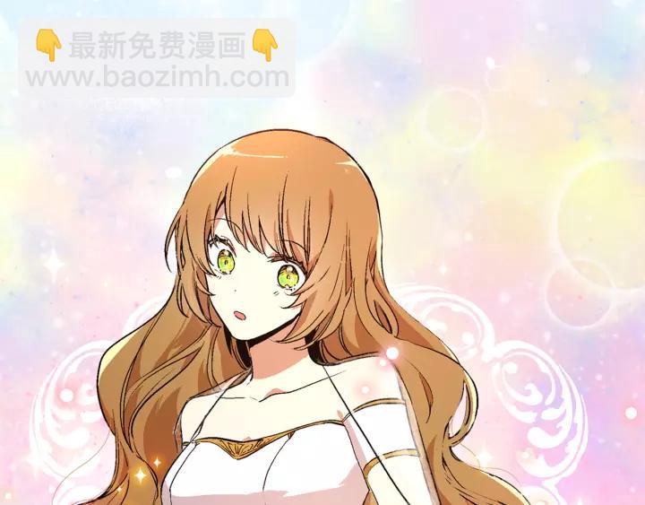 公爵的契約未婚妻 - 第14話 兩種笑容(1/3) - 3