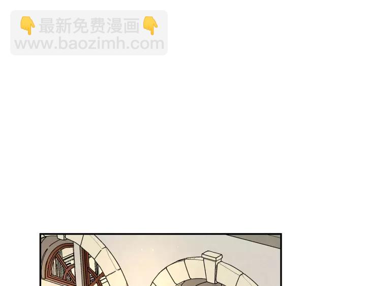 公爵的契約未婚妻 - 第14話 兩種笑容(2/3) - 6