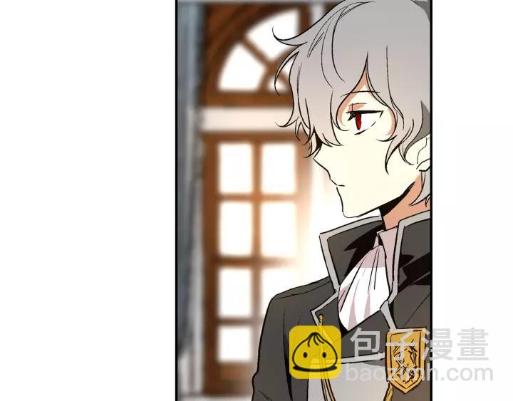 公爵的契約未婚妻 - 第14話 兩種笑容(2/3) - 8