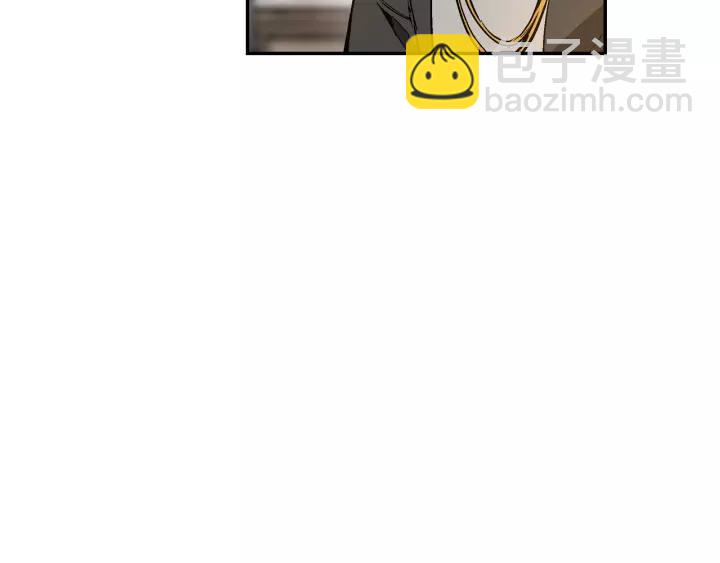 公爵的契約未婚妻 - 第14話 兩種笑容(2/3) - 1