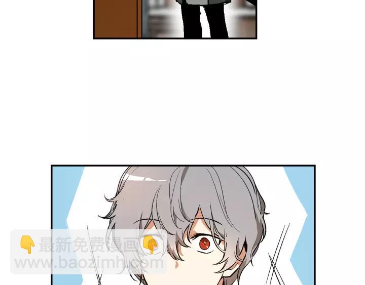 公爵的契約未婚妻 - 第14話 兩種笑容(2/3) - 3