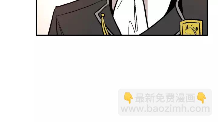 公爵的契約未婚妻 - 第14話 兩種笑容(2/3) - 7