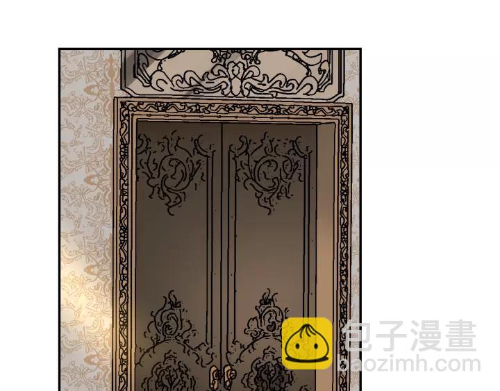 公爵的契約未婚妻 - 第14話 兩種笑容(2/3) - 1