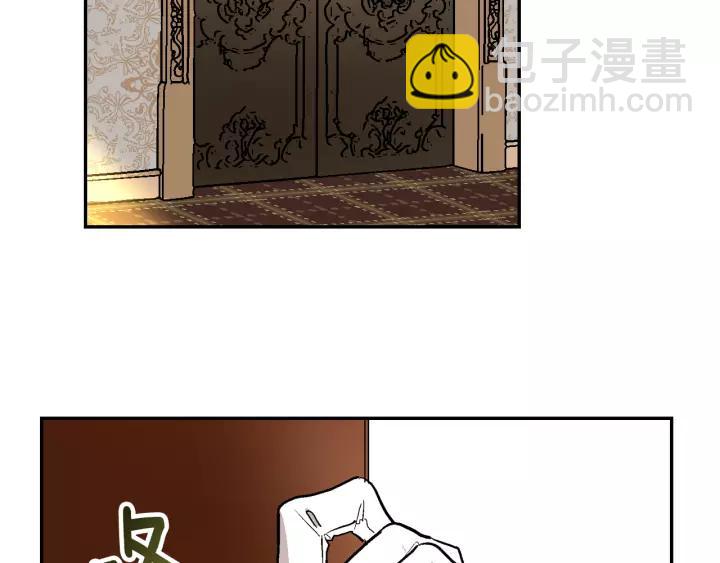 公爵的契約未婚妻 - 第14話 兩種笑容(2/3) - 2