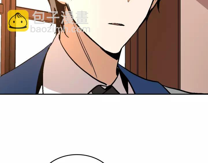 公爵的契約未婚妻 - 第14話 兩種笑容(2/3) - 5