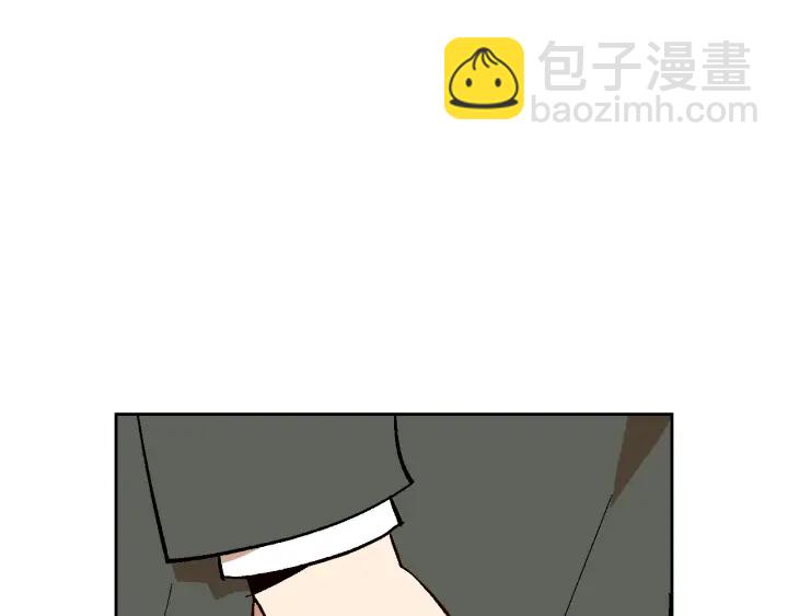 公爵的契約未婚妻 - 第138話 抓捕反賊(3/4) - 2