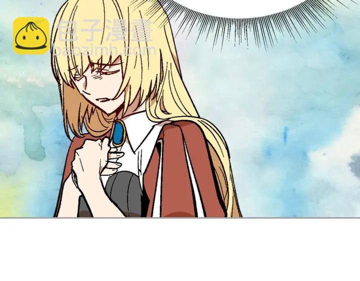 公爵的契約未婚妻 - 第138話 抓捕反賊(3/4) - 5