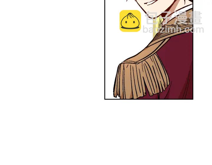 公爵的契約未婚妻 - 第138話 抓捕反賊(3/4) - 1