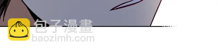 公爵的契約未婚妻 - 第138話 抓捕反賊(3/4) - 2