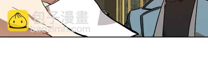 公爵的契約未婚妻 - 第138話 抓捕反賊(1/4) - 2