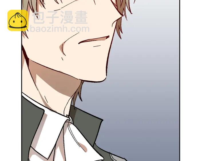 公爵的契約未婚妻 - 第138話 抓捕反賊(2/4) - 8