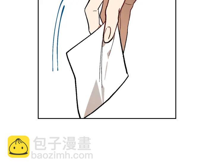 公爵的契約未婚妻 - 第138話 抓捕反賊(2/4) - 8