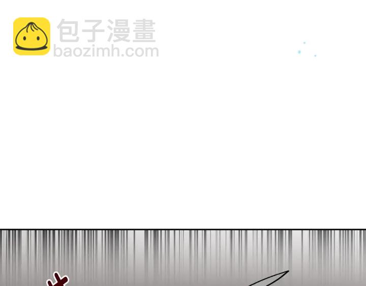 公爵的契約未婚妻 - 第140話 別再瘋下去了(3/3) - 3