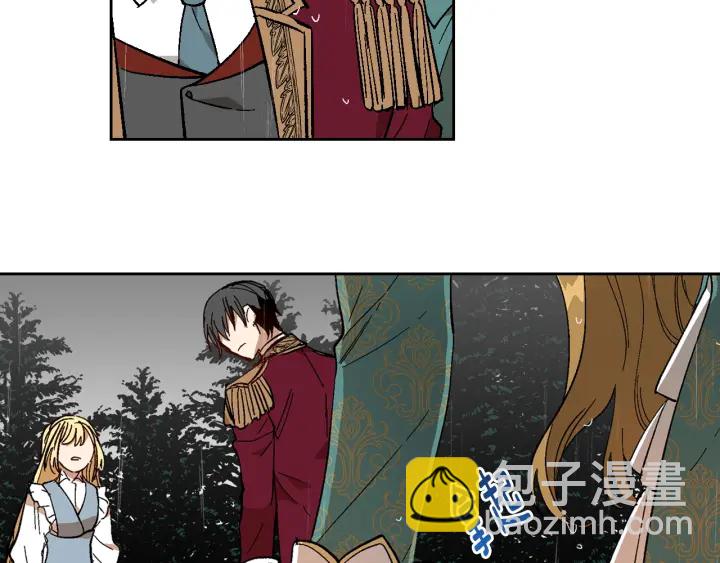 公爵的契約未婚妻 - 第140話 別再瘋下去了(3/3) - 3