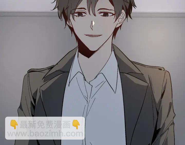 公爵的契約未婚妻 - 第140話 別再瘋下去了(1/3) - 5