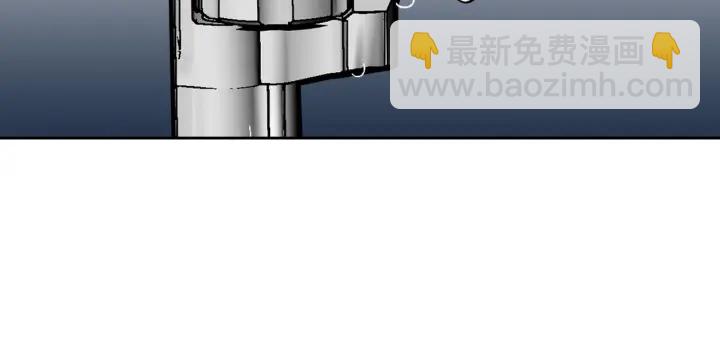 公爵的契約未婚妻 - 第140話 別再瘋下去了(3/3) - 5