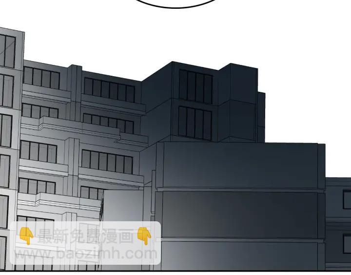 公爵的契約未婚妻 - 第140話 別再瘋下去了(1/3) - 4