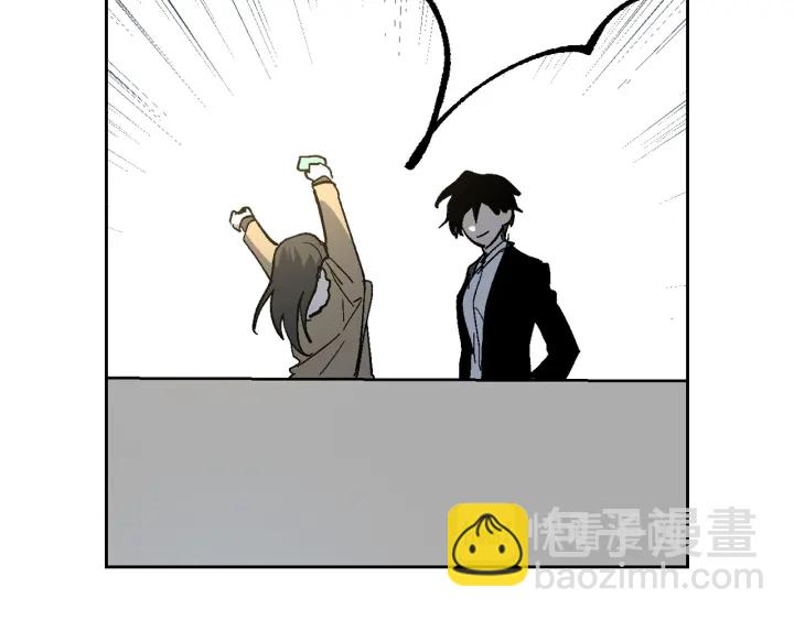 公爵的契約未婚妻 - 第140話 別再瘋下去了(2/3) - 5