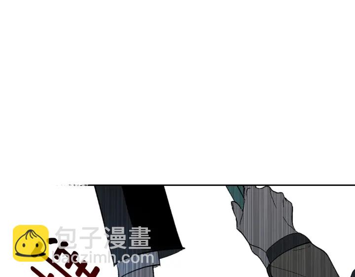 公爵的契約未婚妻 - 第140話 別再瘋下去了(2/3) - 1