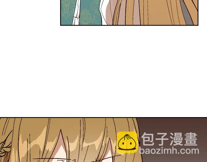 公爵的契約未婚妻 - 第140話 別再瘋下去了(2/3) - 8