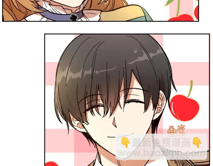 公爵的契約未婚妻 - 第142話 一起逃吧！(3/3) - 6