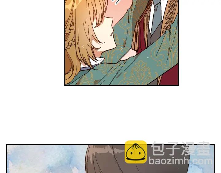 公爵的契約未婚妻 - 第142話 一起逃吧！(1/3) - 6