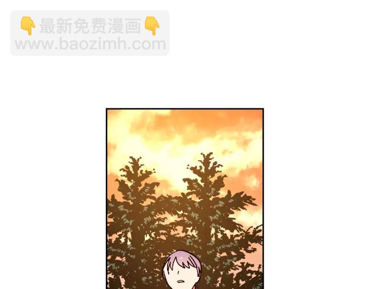 公爵的契約未婚妻 - 第142話 一起逃吧！(1/3) - 3