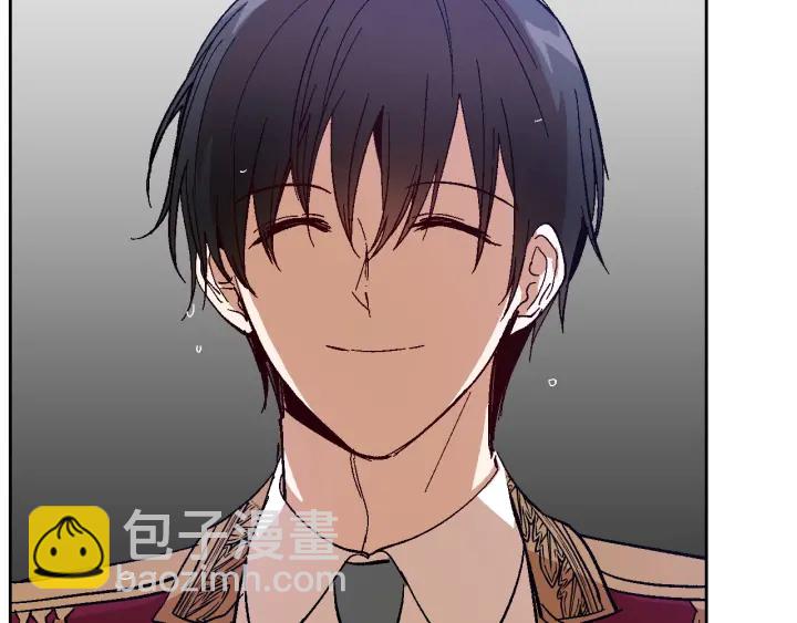 公爵的契約未婚妻 - 第142話 一起逃吧！(2/3) - 7